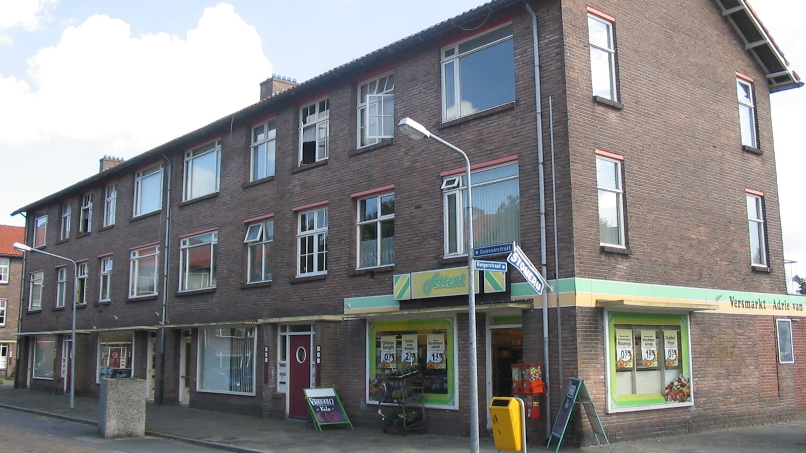 20e woningbouwcomplex