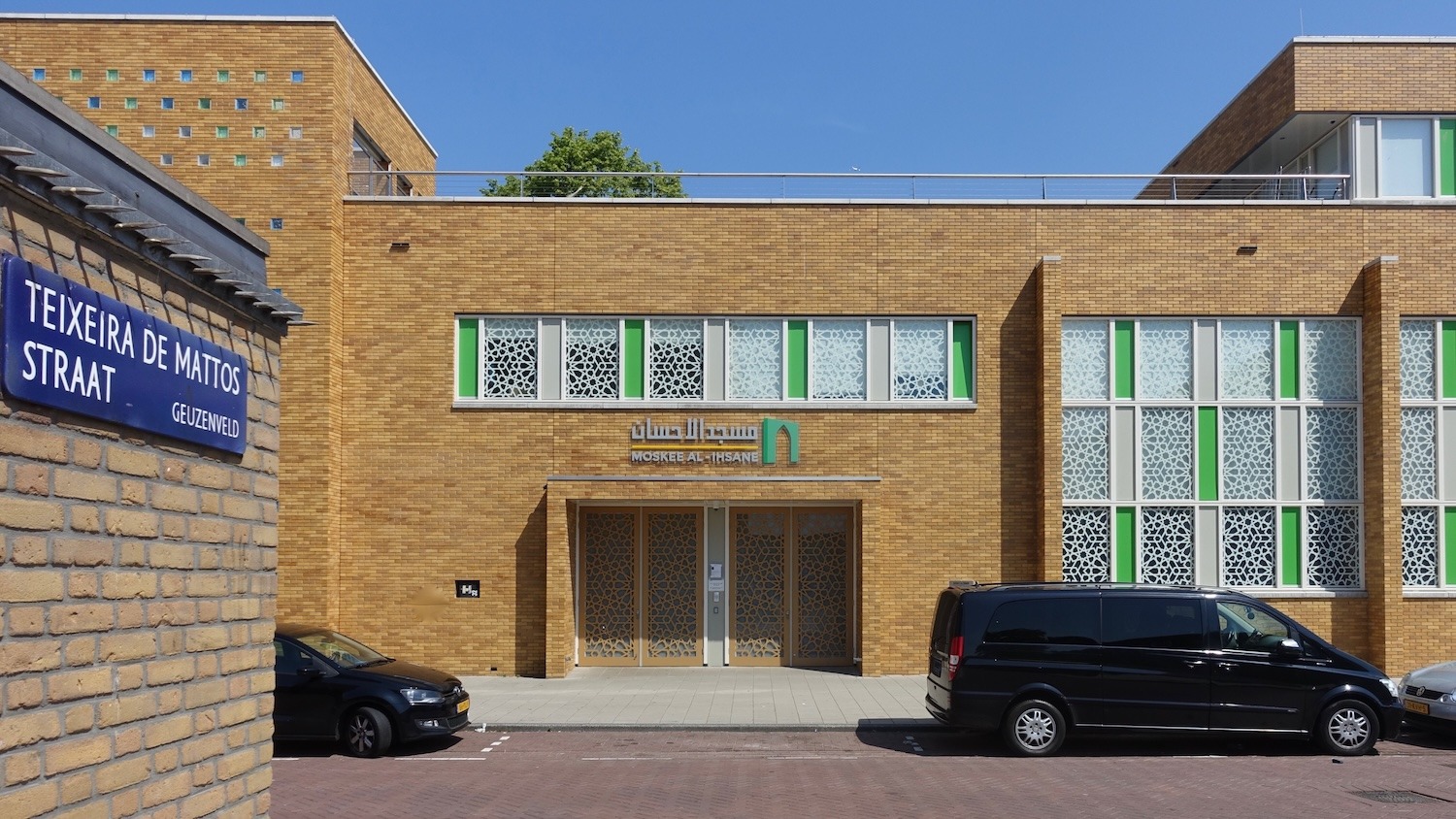 Al Ihsane moskee Amsterdam