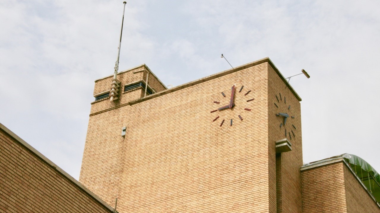 Sanitarium Health Food Factory