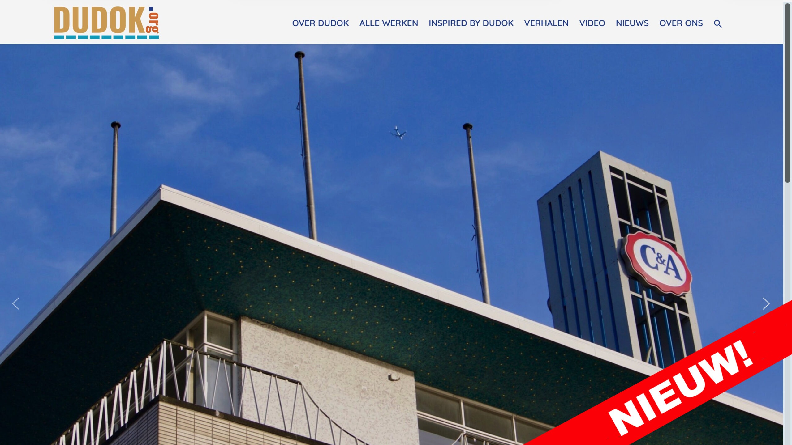 Website www.dudok.org na tien jaar volledig vernieuwd