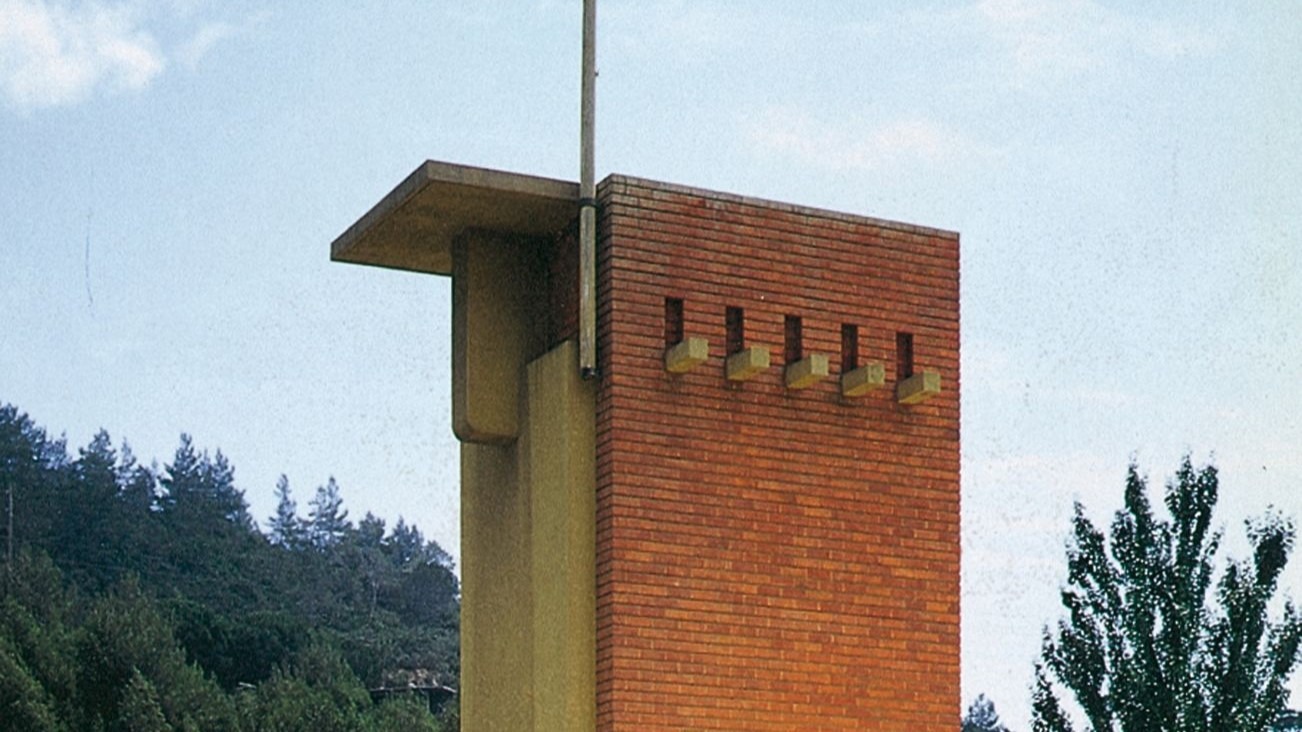 School Secil fabriek, Setúbal