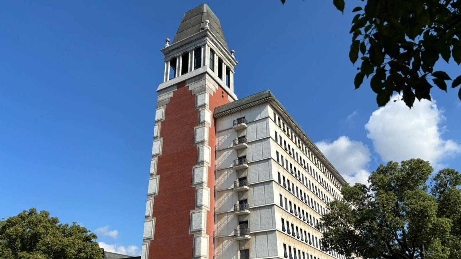 Stadhuis van Kurashiki, 1980 - Urabe