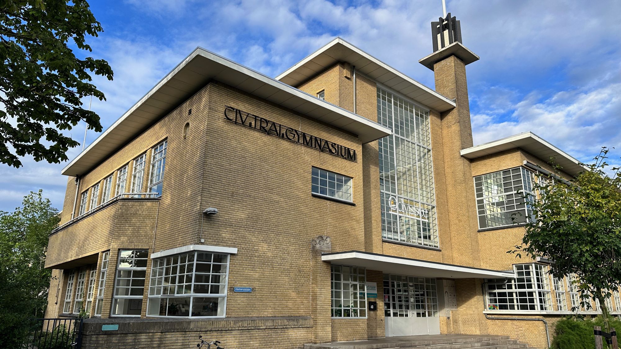 Stedelijk Gymnasium Utrecht